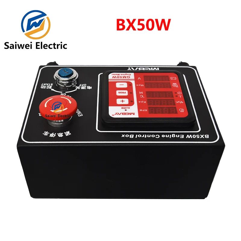 Mebay BX50W Pannel Board diesel water pump engine digital meter generator set controller box