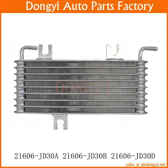 Oil Cooler OE NO. 21606-JD30A 21606-JD30B 21606-JD30D 21606JD30A 21606JD30B 21606JD30D