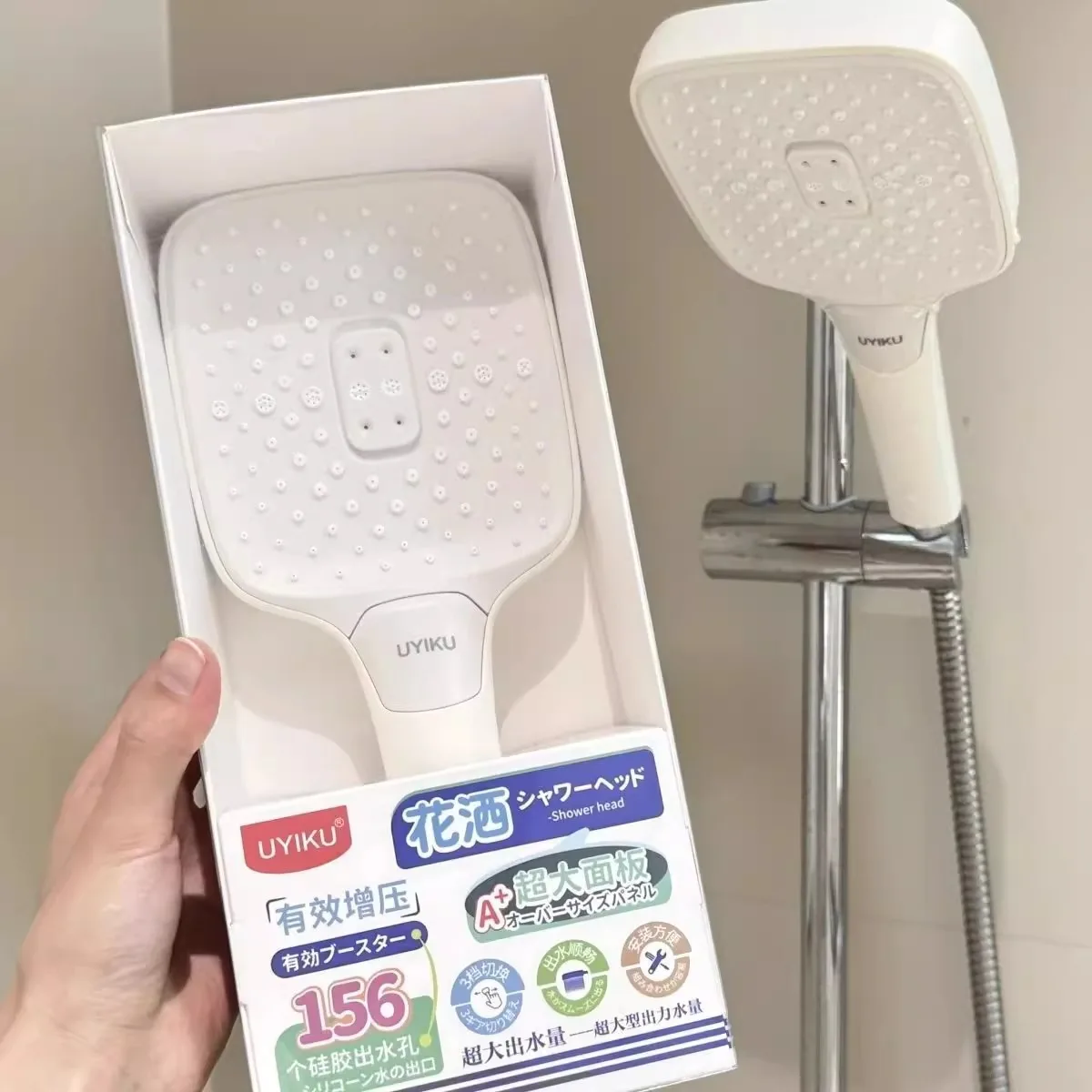 

Large Coverage High Pressure Shower Head with Skin-Beautifying Filter for Hotel Travel Home Bathroom Bath