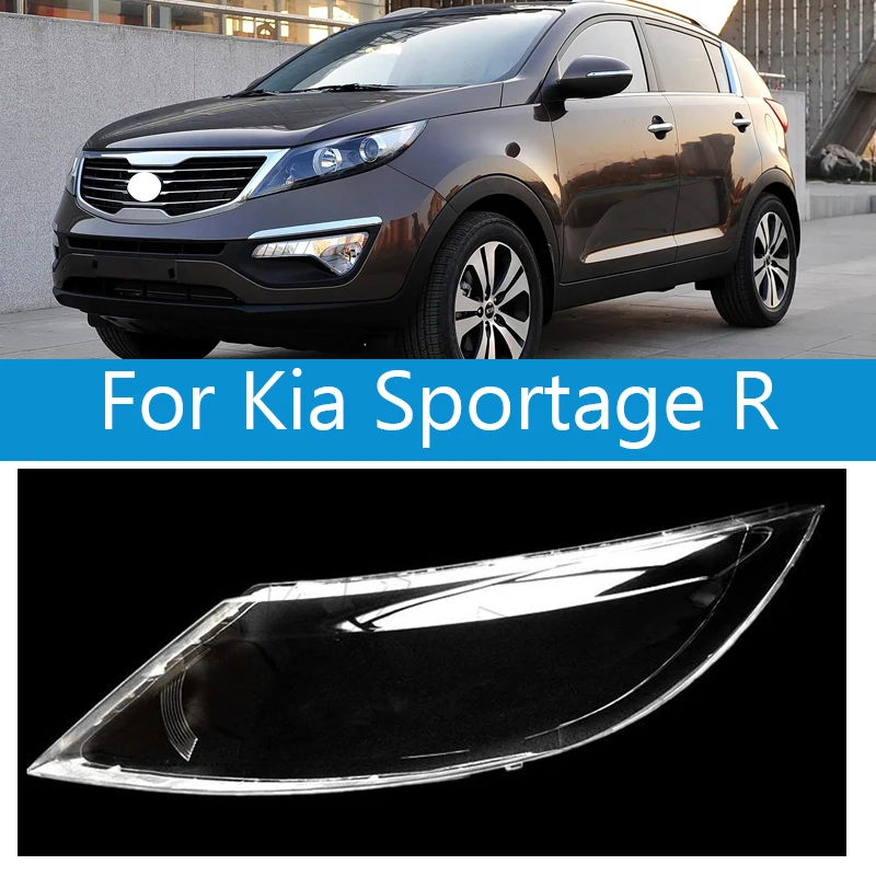 

Крышка фары для Kia Sportage R 2009-2014 гг. Крышка фары переднего бампера в сборе