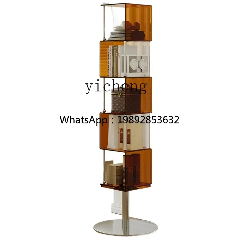 XJ-1   Modern Simple Rotating Bookcase Floor Shelf Display Locker Study Living Room Hemming Cabinet