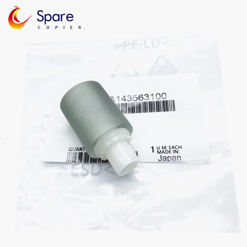 

Фотомагнитола для Konica Minolta bizhub 223 283 363 423, 1 шт.