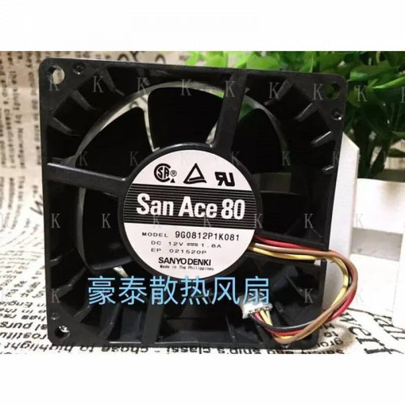 

C FOR Sanyo 9G0812P1K081 8038 DC12V 1.8A 8CM 4-Pin Server Cooling Fan