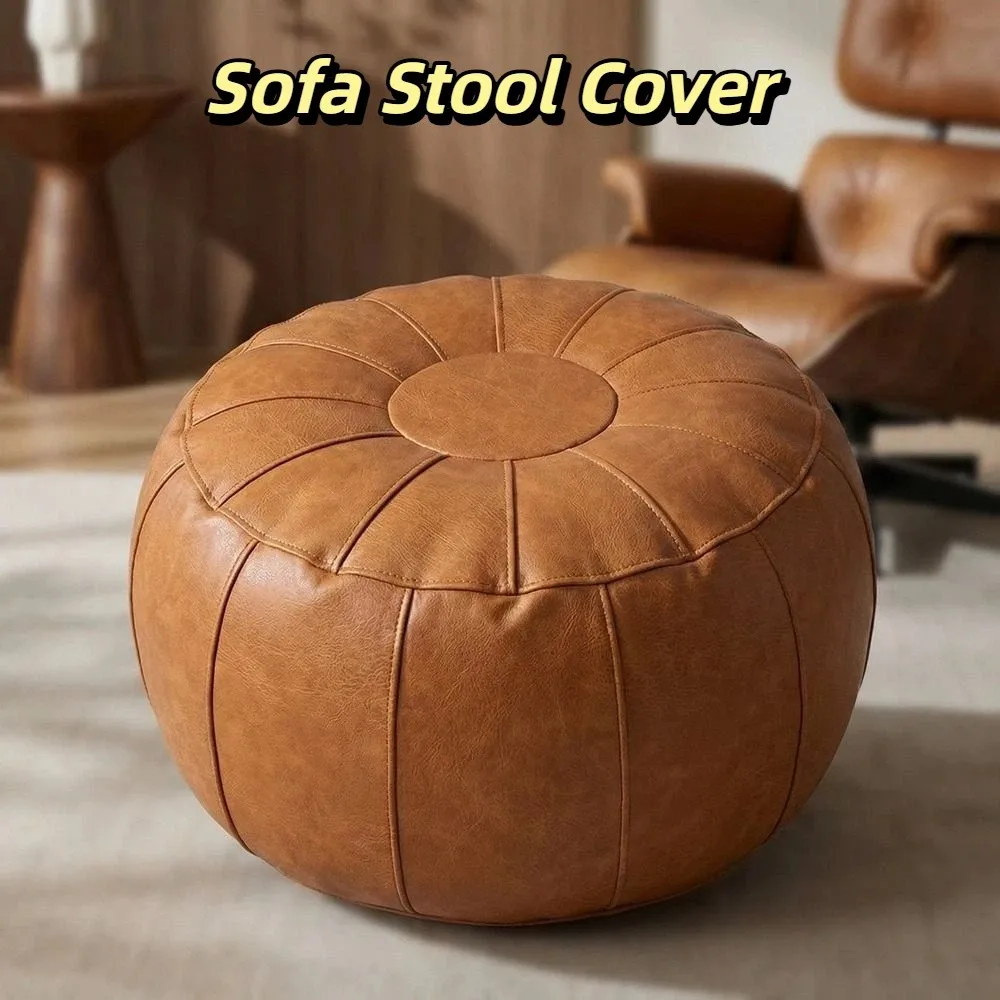 Round Seat Cushion Cover Faux Leather Unstuffed Pumpkin Pouf Cover Large Capacity Minimalist Sofa Stool Cover Toy Storage
