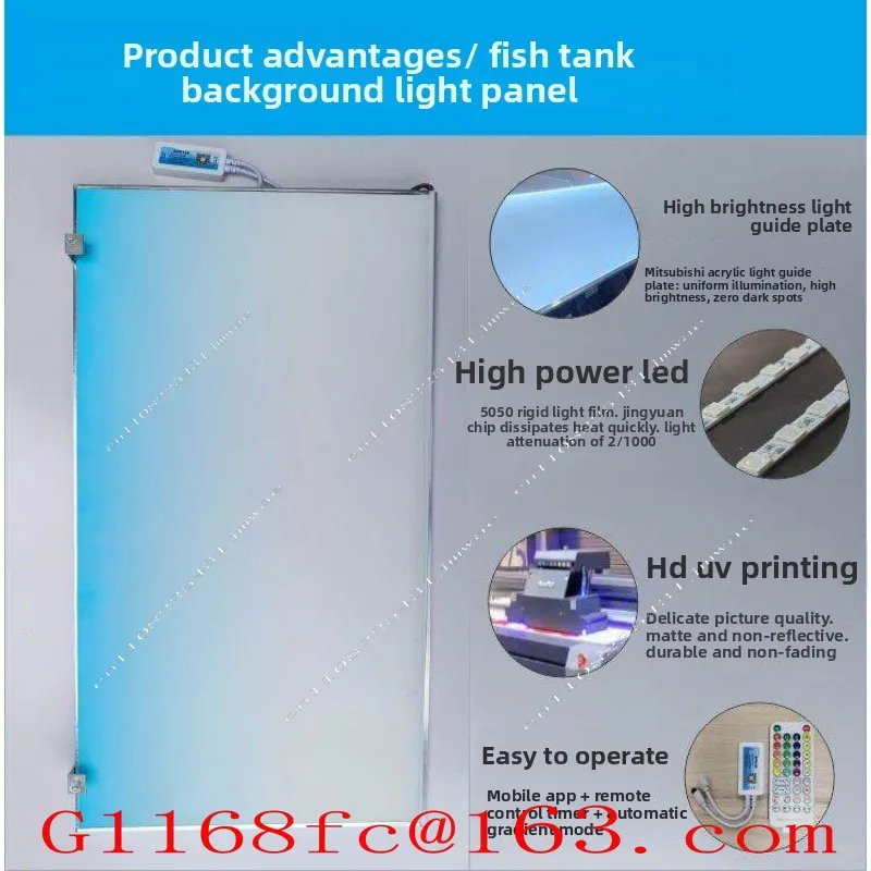 RGB Colorful Gradual Change Colorful Led Highlight Luminous Board Fish Tank Background Board