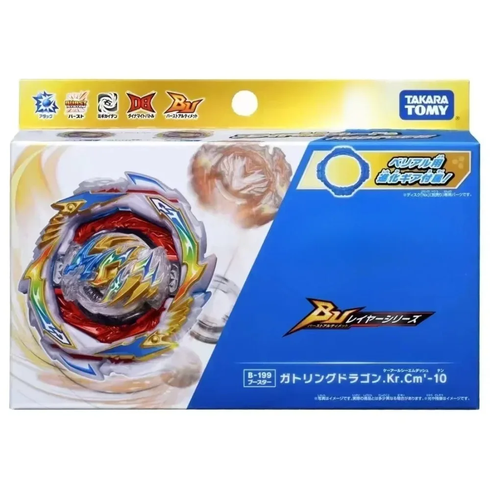 Takara Tomy  DB BU B-199 Booster Gatling Dragon .Kr.Cm'-10 BLADE CARD GAME