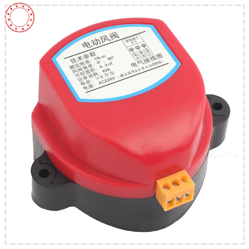 

220V 24V 12V 110V Actuator for Air damper valve electric air duct motorized damper switch for ventilation pipe valve