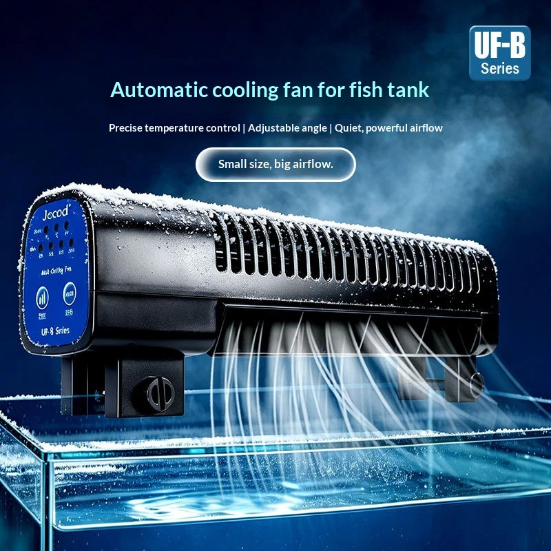 Jebao New Aquarium Cooling Fan UF-200B/300B for Freshwater or Saltwater Ornamental Fish Silent with Timer Fish Tank Cooling Fan