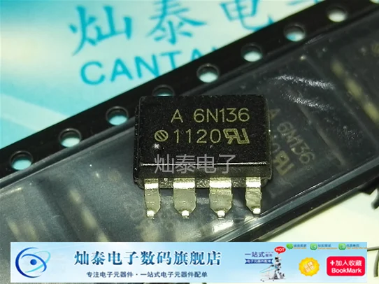 |6N136 SOP8 BOM    10PCS