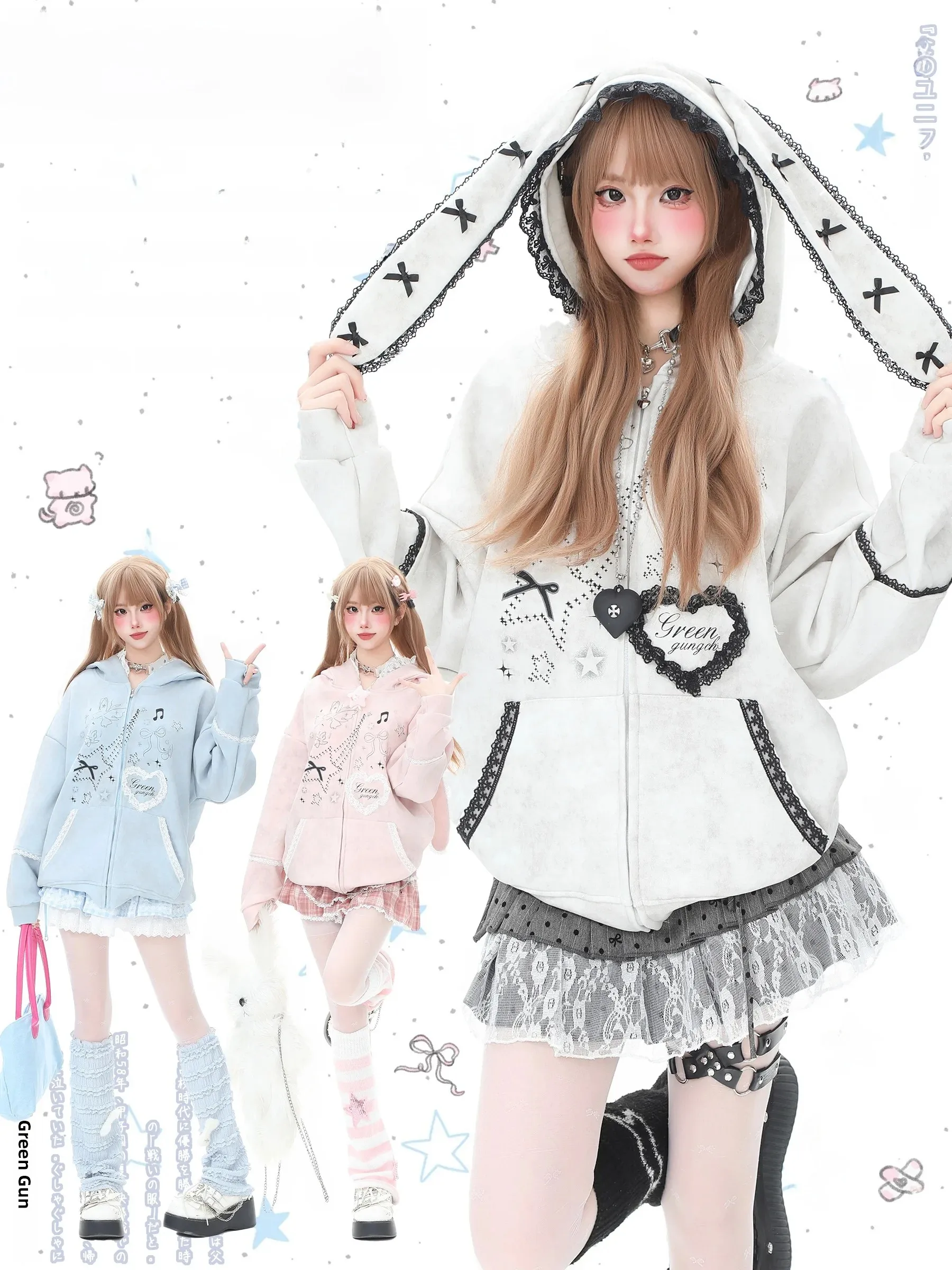 Sweet Cool Style Lace  Knot Rabbit Ear Hoodie Women's Loose Slimming Open Shirt Autumn Outerwear Cotton Long Sleeve