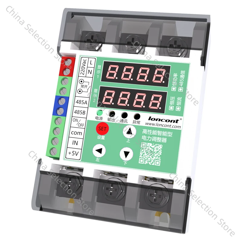 

Three-phase digital thyristor voltage regulator SCR voltage constant current temperature control power regulator displayshift