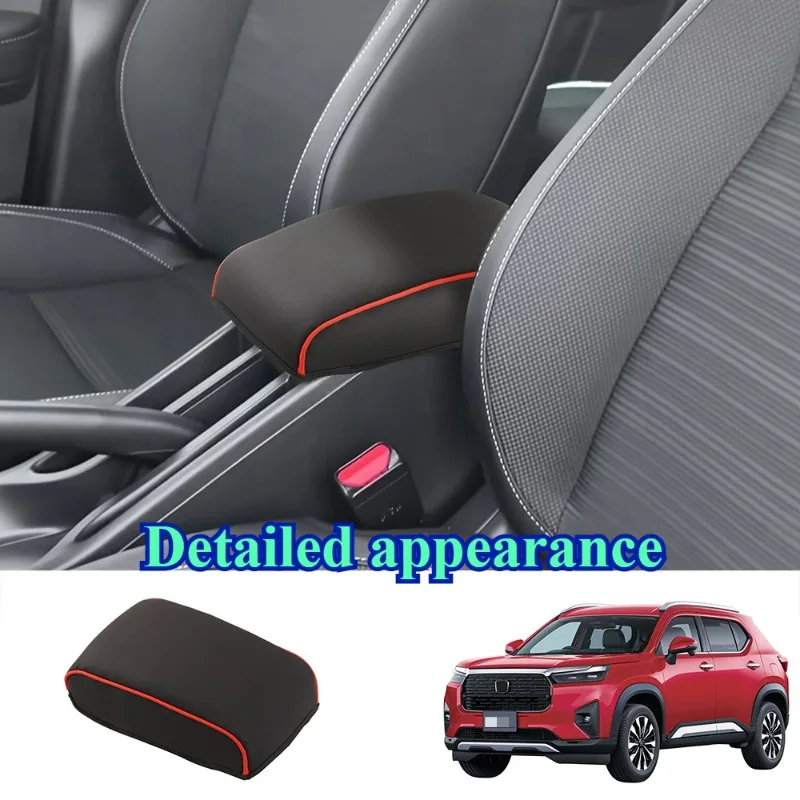 For 2024 JP Version Honda WRV DG5 Series Car central armrest full cover protective leather case accessories