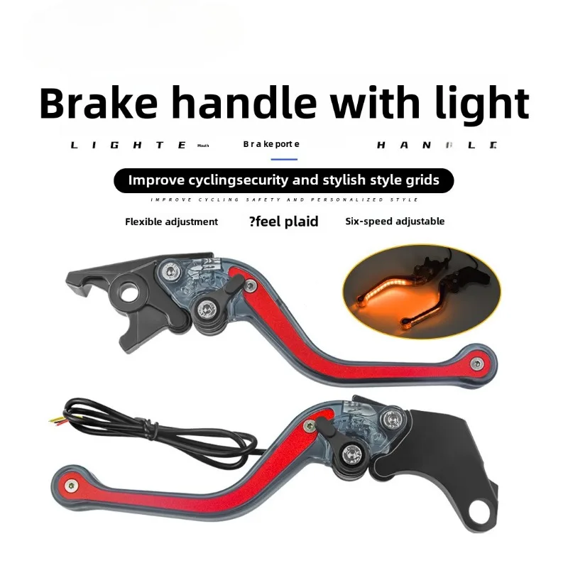 

Motorcycle Modification Front Disc Brake Rear Drum Brake Band Turn Signal Horn Brake Handle Accessories
