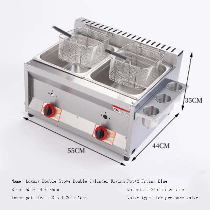 Commercial stall gas fryer, liquefied gas fryer, deep fryer, skewer, French fries, Kanto cooked chicken cutlet