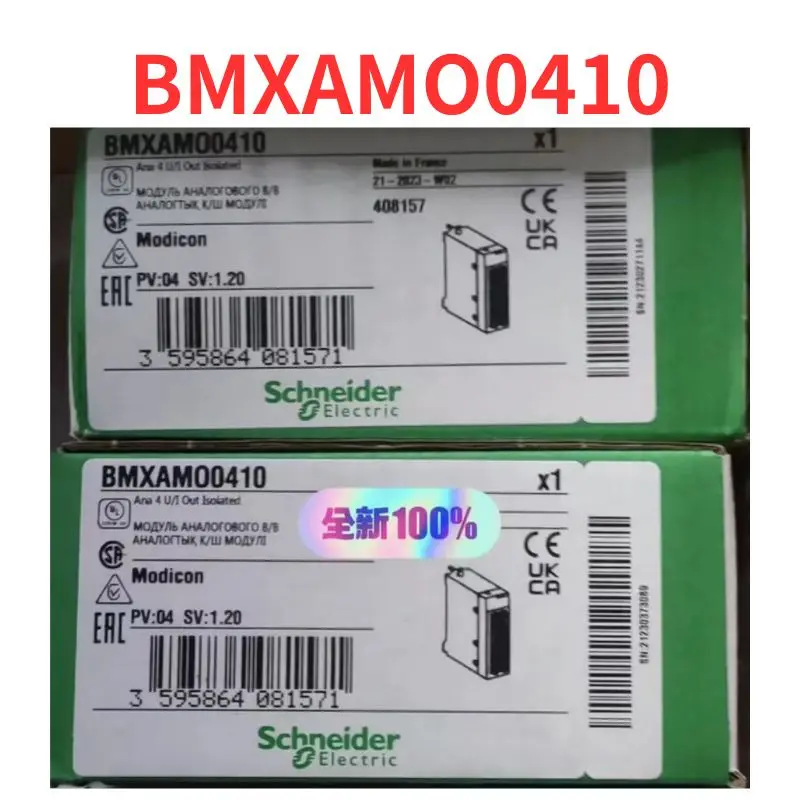 

brand-new output module BMXAMO0410 Fast Shipping