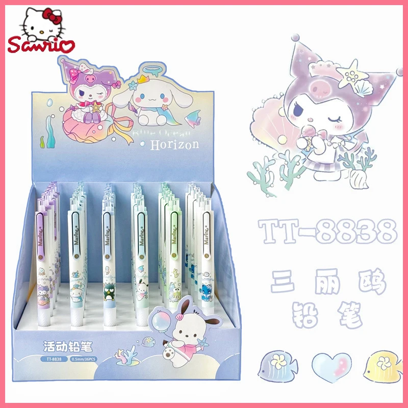 

Sanrio Ocean Series Activity Pencil Cartoon High Appearance Level Students Write Unbreakable Lead 0.5mm Stationery Wholesale