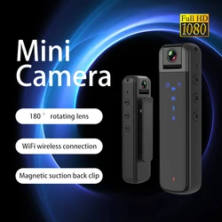 08 Small law enforcement recorder camera 1080P high-definition night vision mini DV sports camera invisible outdoor thumb camera