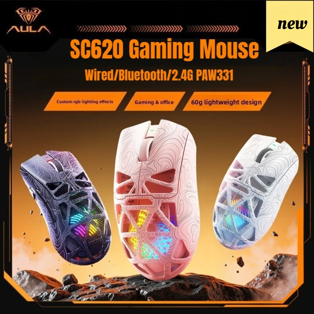 AULA SC620 New Gaming Mouse Wired/Bluetooth/2.4G PAW3311 Light Weight Adjustable 12,000 DPI Long Battery Life PC E-Sports Gamer