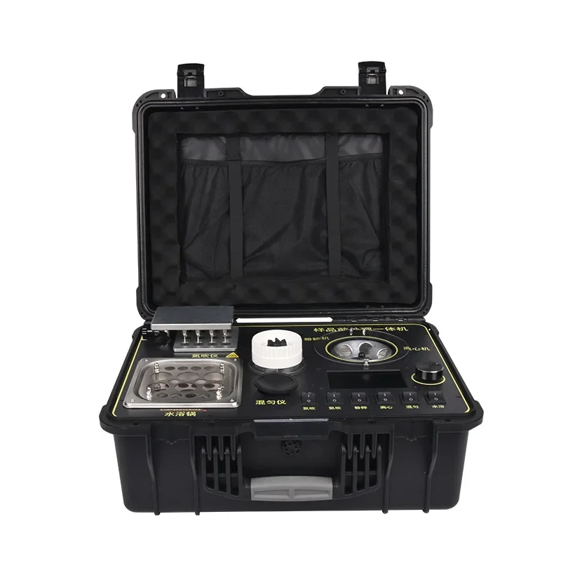 

Food quick inspection pretreatment machine Food safety testing Shake mixing water bath constant temperature sample pretreatment