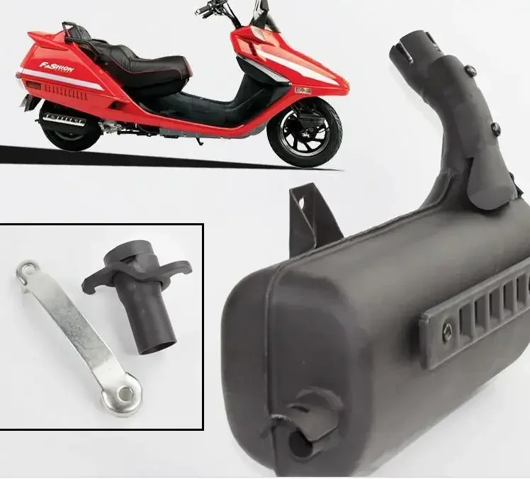 

XUANKUN CN250 CF250 CFMOTO CF150 CN250 CF250 Motorcycle Muffler Exhaust Tube