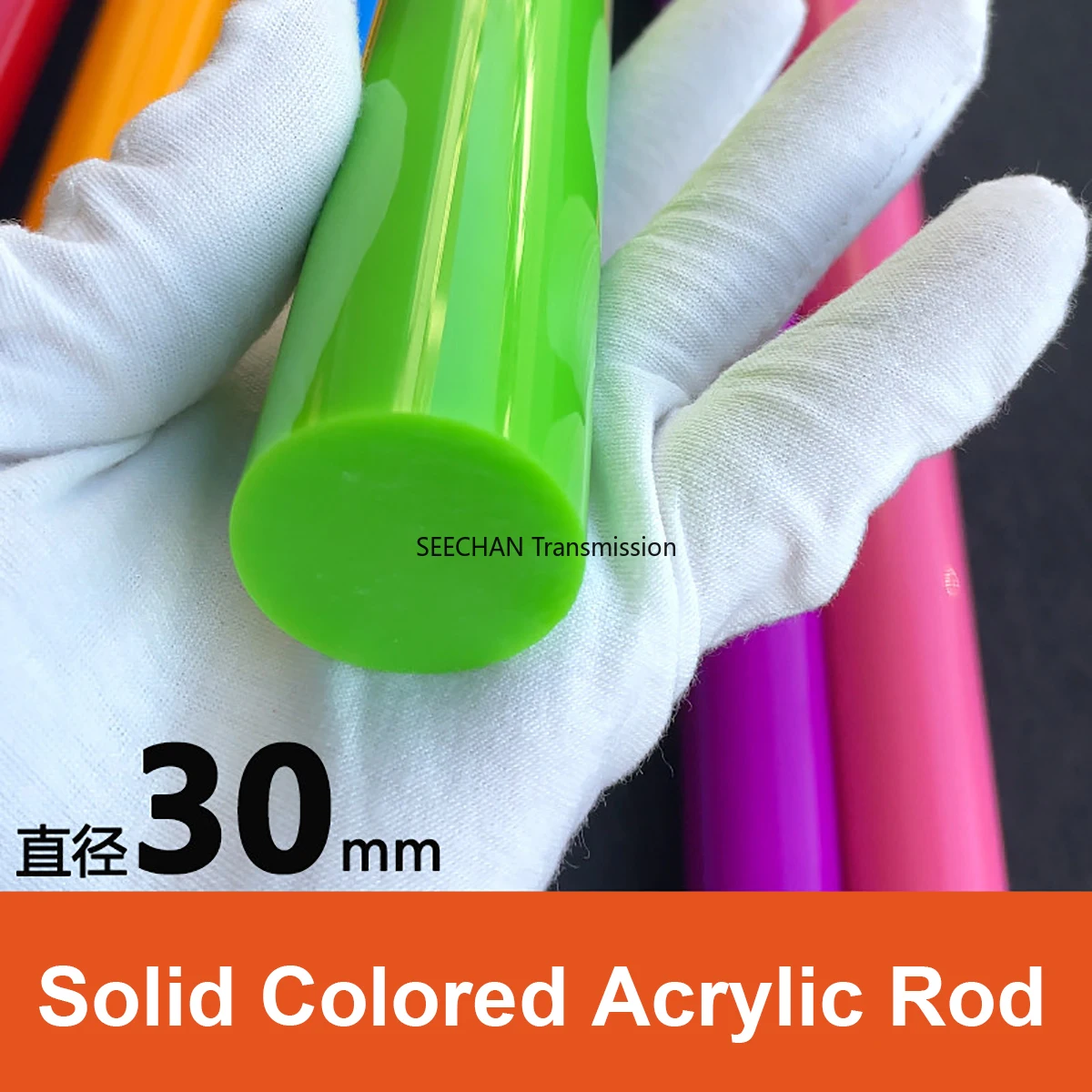 

1Pcs Solid Colored Acrylic Rod PMMA Solid Cylinder Pexiglass Round Bar Diameter 20 25 30 35 40mm Length 95mm 150mm 195mm ~495mm