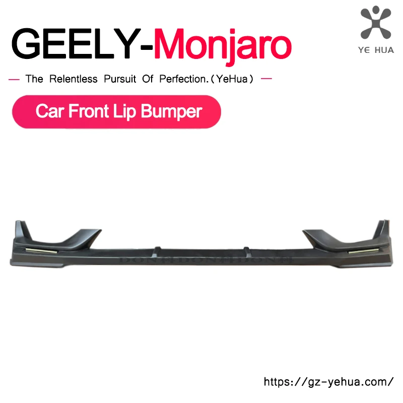 

For GEELY Monjaro Manjaro Xingyue L KX112021-2024 Car Front Lip Bumper Exterior Parts Automobiles Car Accessories