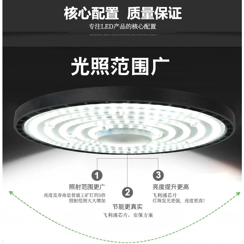 LED الكاشف مصنع قلادة ضوء صالة الألعاب الرياضية مستودع ورشة عمل UFO ضوء الإضاءة قلادة مصباح مقاوم للماء مقاومة للحرارة #3