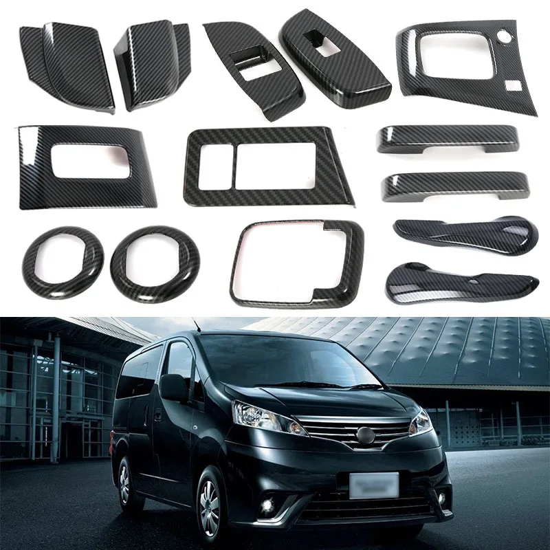 

Подходит для внутреннего подлокотника Nissan NV200, лампы для чтения, А-стойки, переключения передач, воздуховыпускного отверстия, крышки ящика для хранения, интерьера.