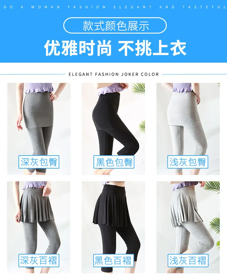 Outdoor Sex Pants For Women Fake Long Pants Cotton Skinny Split High Waist Leggings Female Open Zipper Black Sexual Trousers