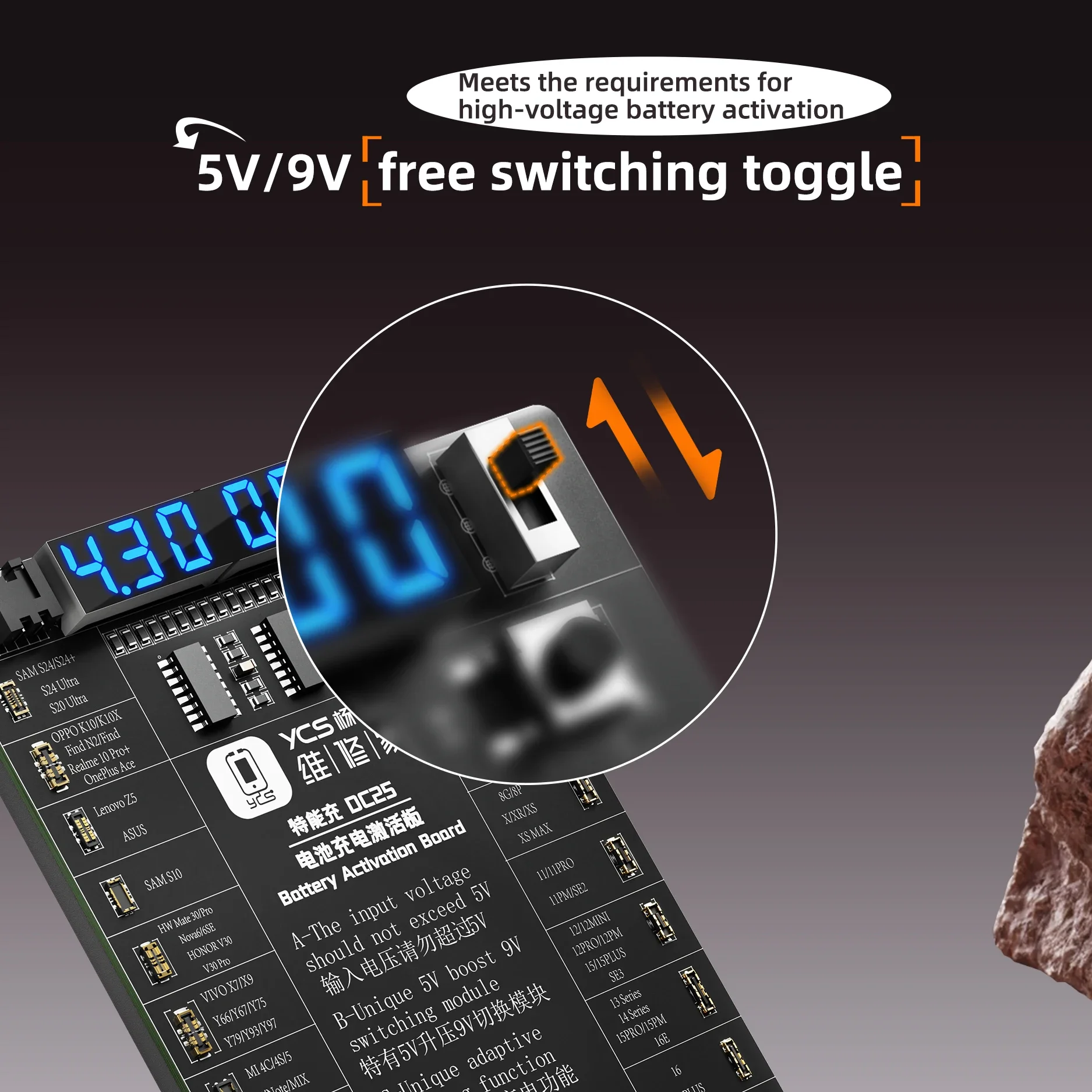 YCS DC25 Battery Activated Fast Charge Detection Board 6-17PM 3