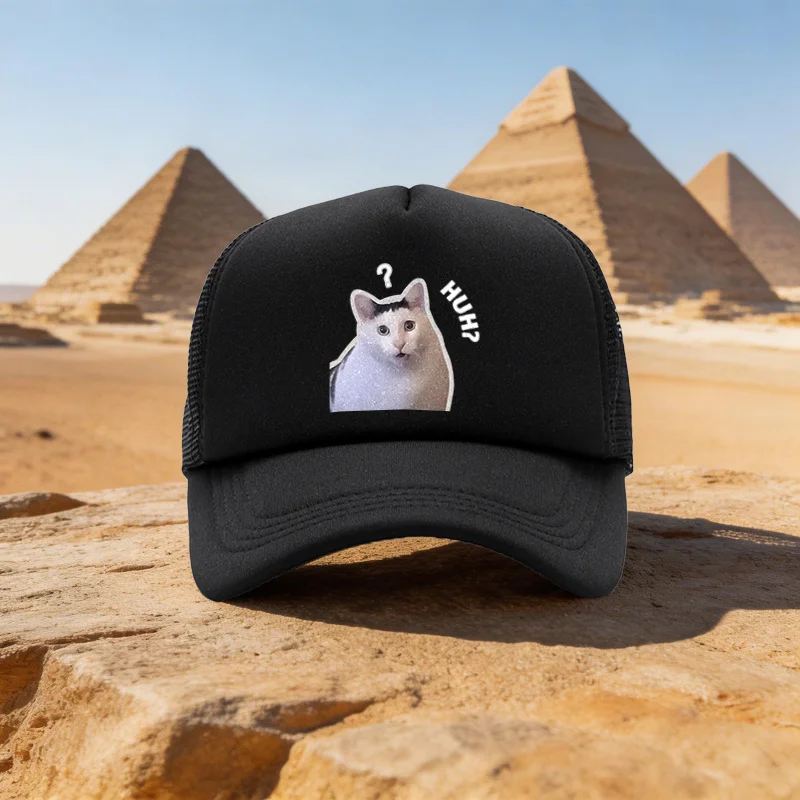 2026 All-Season Unisex Lightweight Mesh Baseball Cap with Curious Cat Expression Fun Creative Pattern Outdoor Individual Duckbil