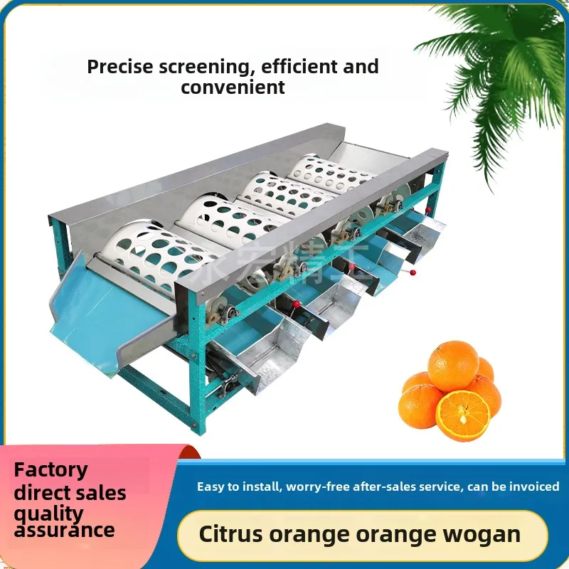 Roller Automatic Orange Onion Cherry Areca Passion Fruit Kumquat Jujube Sorting Integrated Fruit Sorting Machine