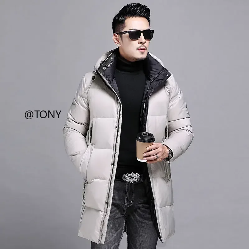 2024 Men Long Coat Winter Hooded Jackets Down Jacket for Men Goose Padding Designer Clothes Men Lightweight Padded Jackets