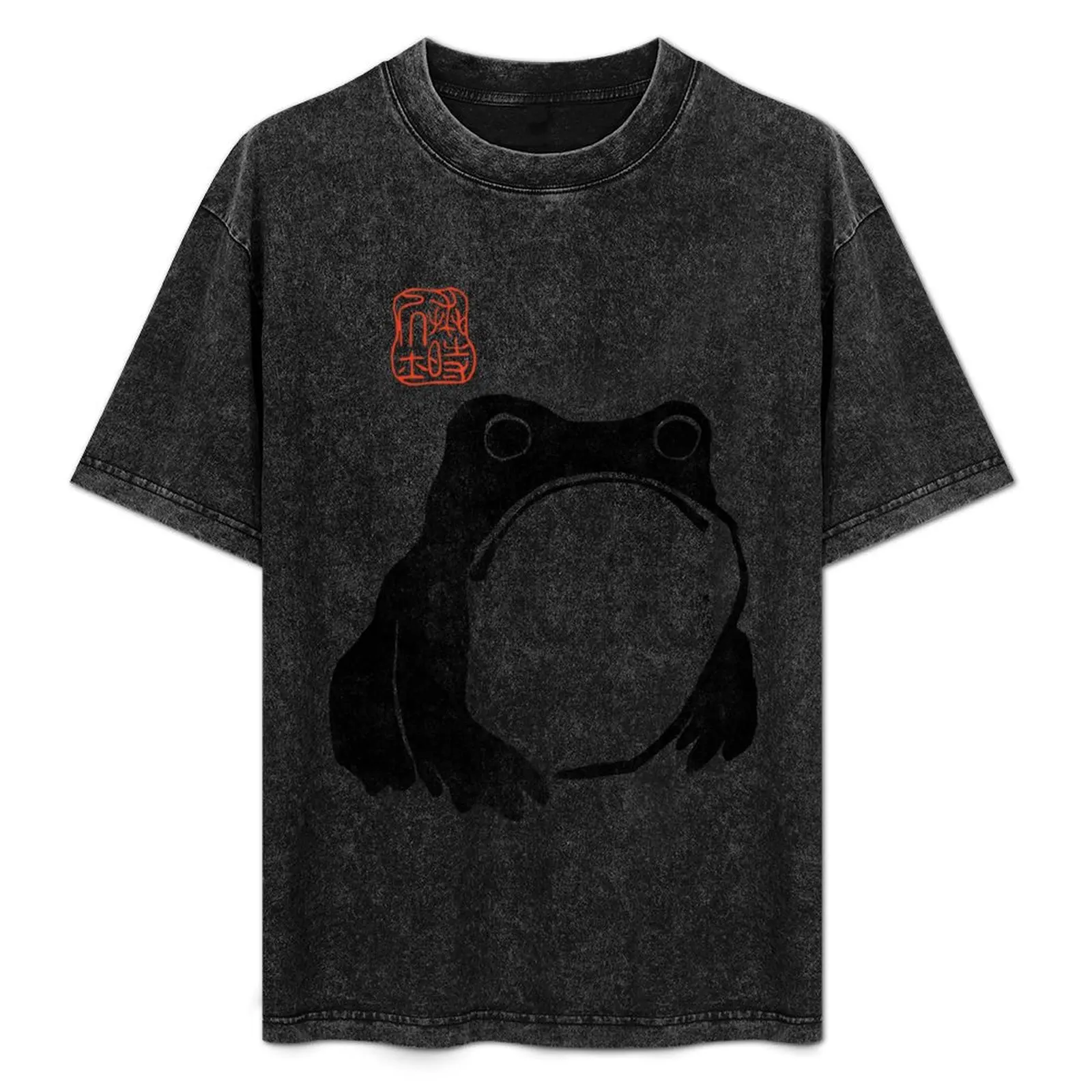 

grumpy frog japanese T-Shirt Work Wear Lightweight Tee