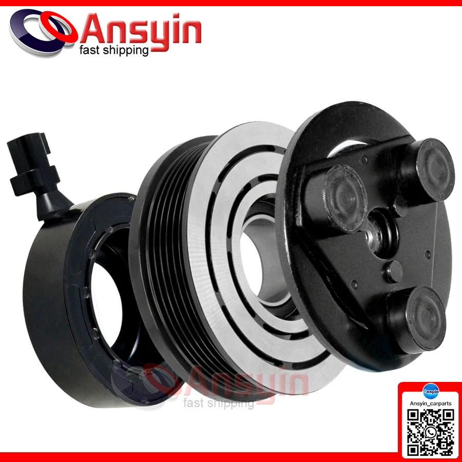 VS16 Auto AC Clutch For land rover Freelander 2 2.2 2006-2014 LR002649 LR019310 6G9119-D629-FG 6S91-19D629-FD 6G91-19D629-FE