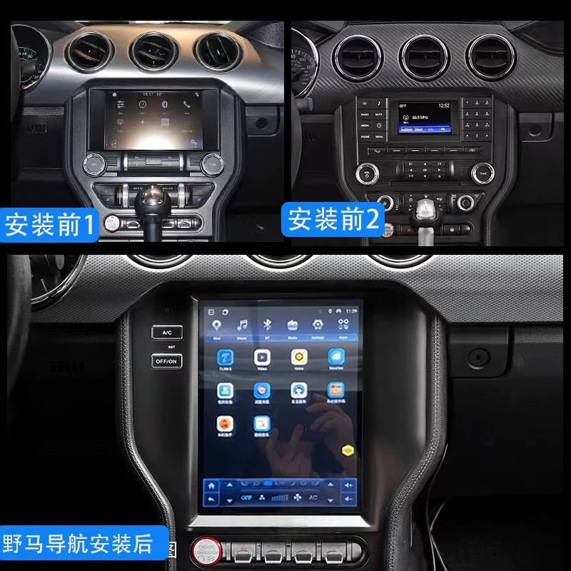 For Ford Mustang 2015-2019  Android 13 WIFI CARPLAY Car Radio Stereo Multimedia Player GPS Navigation DSP  Google Store Google N