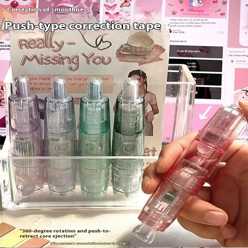 1 قطعة 360 درجة الدورية تصحيح الشريط الصحافة نوع إعادة الملء الأبيض خارج تصحيح القلم نمط استبدال الأساسية طالب مصحح
