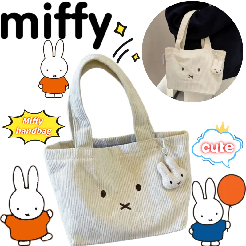 

Miffy handbag with creative high-value cartoon print large capacity portable cute simple versatile corduroy snack storage bag