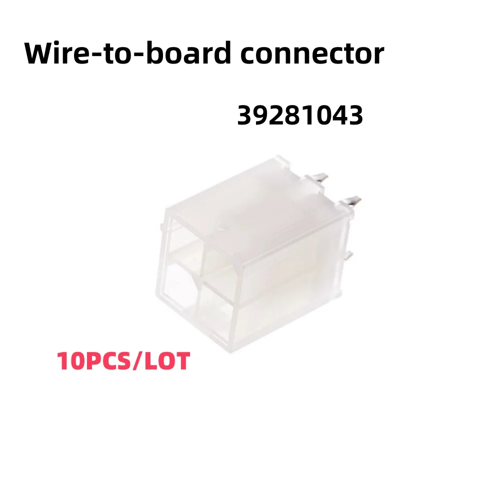 10PCS/LOT 39281043 3928-1043 4PIN P=4.2mm Wire-to-board connector New and Original