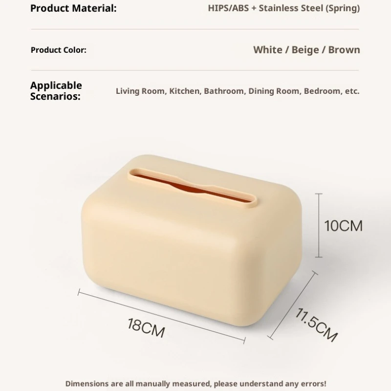Spring Tissue Box Household Living Room Dining Table Paper Box Personalized Light Luxury Desktop Paper Box