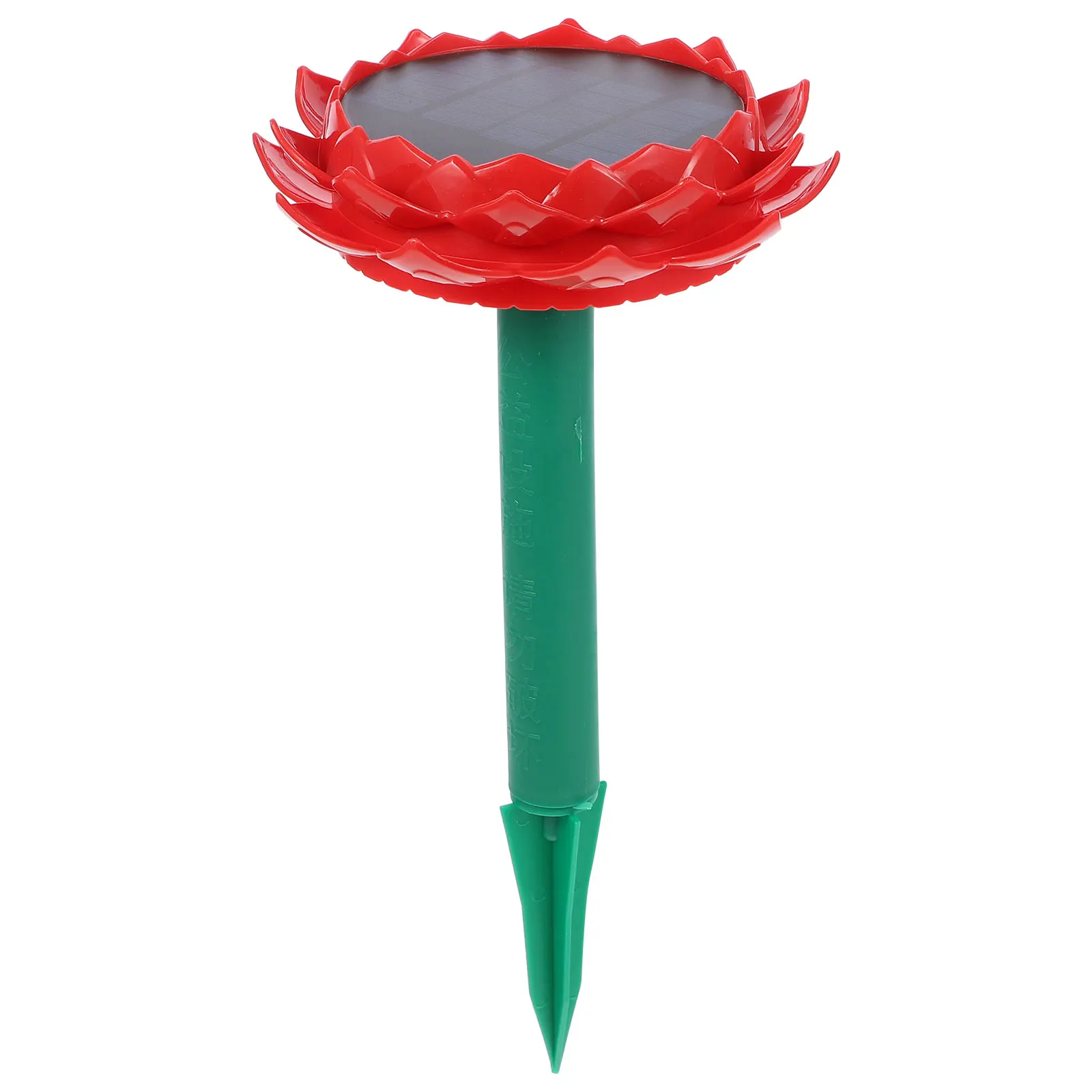 

Lotus Shaped Solar Powered Speaker Waterproof Outdoor Music Player Red Color Buddha Songs Portable Wireless Sound Box