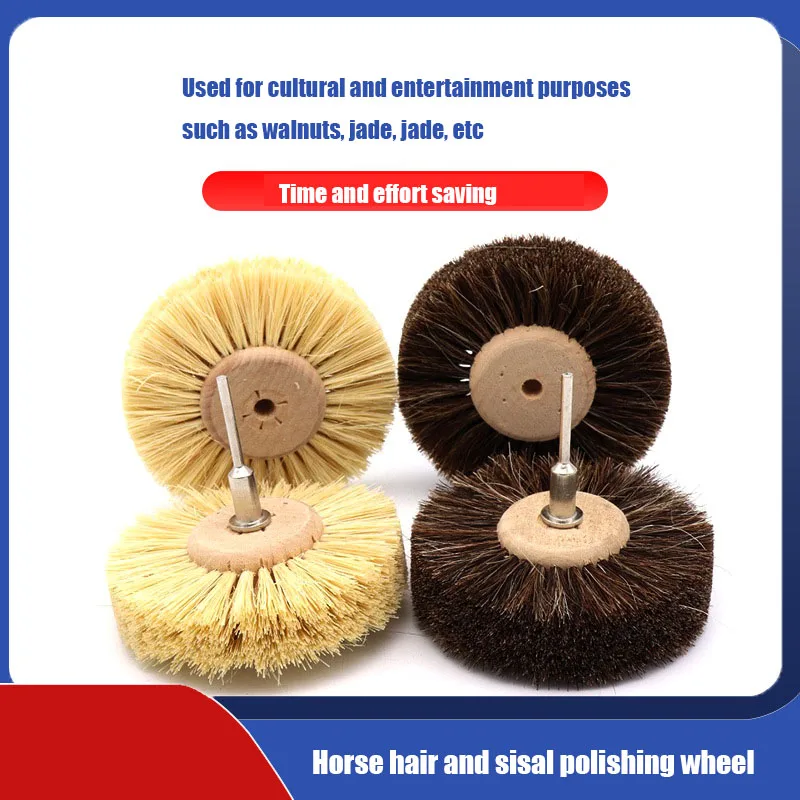 1PCS 3 Handle Horse Hair Polishing Wheel 80mm Sisal Polishing Wheel For Grinding The Concave and Convex Surface of Bodhi Jade