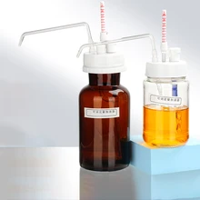 Quantitative liquid adder 1/5/10ml white/brown glass bottle 250/500/1000ml built-in adjustable liquid dispensing bottle