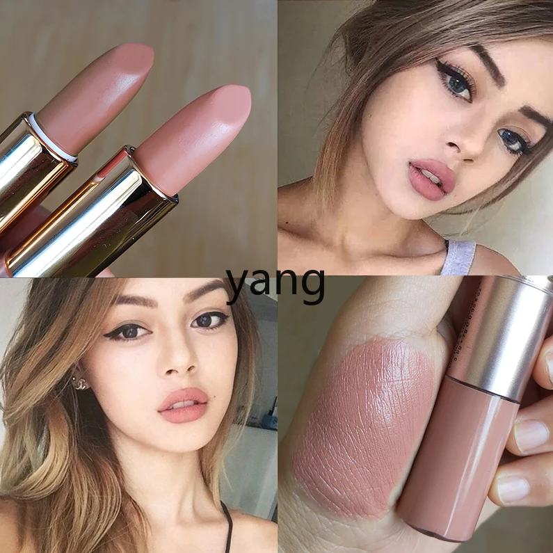 L'm'm Milk Tea Color Lip Lacquer European and American Makeup Niche Brand Matte Finish Female Double-Headed Gray Nude Color