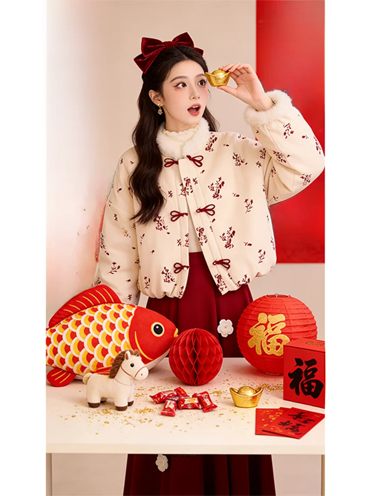 

Новогодний комплект: женский зимний костюм-двойка с юбкой А-силуэта, хлопковая куртка с принтом, повседневный шик, модный стиль