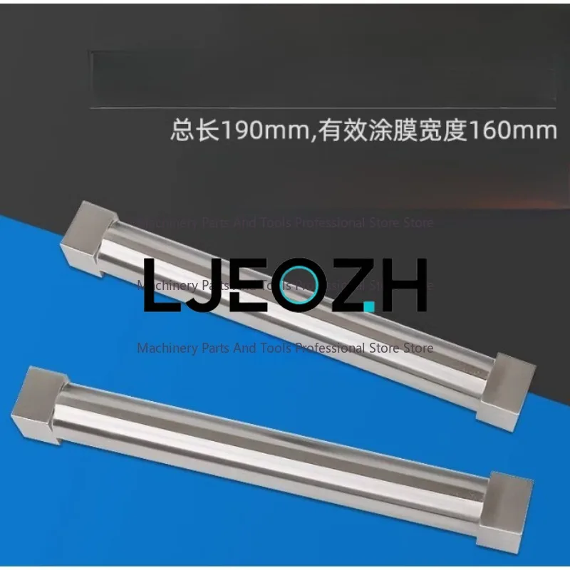 1pc Stainless Steel Four Sided Film Applicator Wet Film Coater Width 160MM