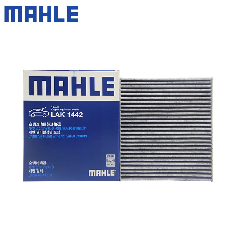 

MAHLE LAK1442 Air Cabin Filter For CHANGAN CS95 360T 2.0 2017- Present 8119011-AP01