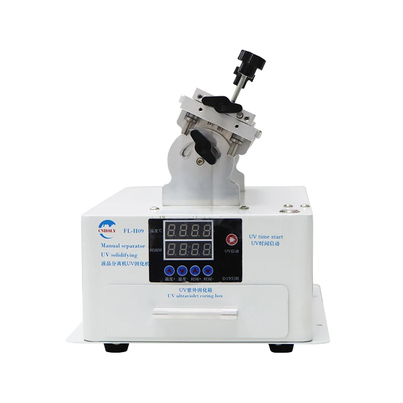 New 2 In 1 LCD Screen Cover Separator With UV Curing Box With Pump Vacuum Mobile Phone