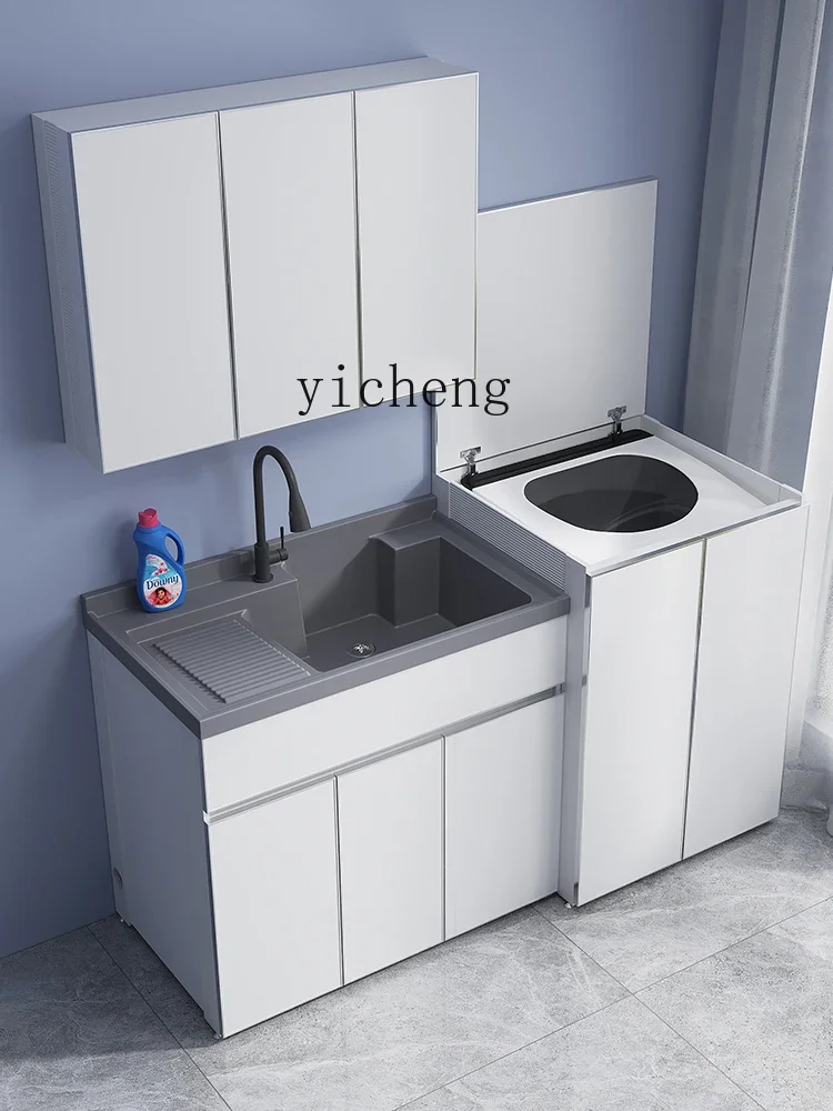 YSG6.2  Space Aluminum Laundry Cabinet Pulsator Flip Washing Machine Balcony Laundry Sink Basin