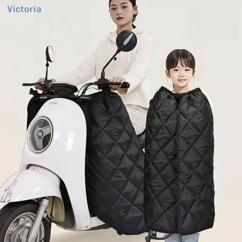 1Pcs Warm Windproof Leg Protector Thickened Fleece Electric Vehicle Windbreaker Knee-length Skirt For Cycling Electric Bicycle
